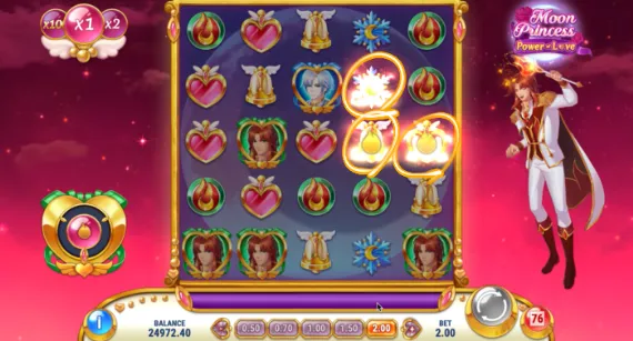 MoonPrincess POWER OF LOVE