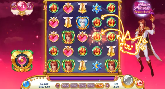 MoonPrincess POWER OF LOVE