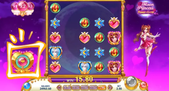MoonPrincess POWER OF LOVE