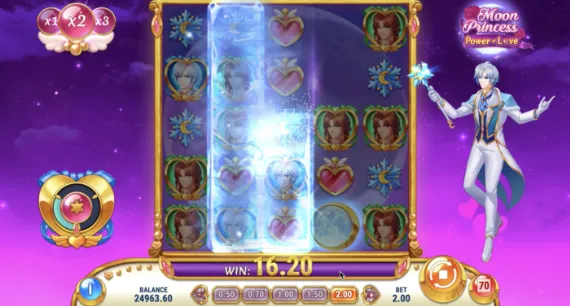 MoonPrincess POWER OF LOVE