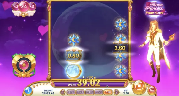 MoonPrincess POWER OF LOVE