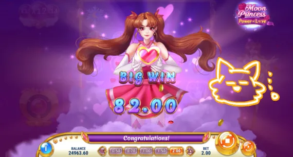 MoonPrincess POWER OF LOVE