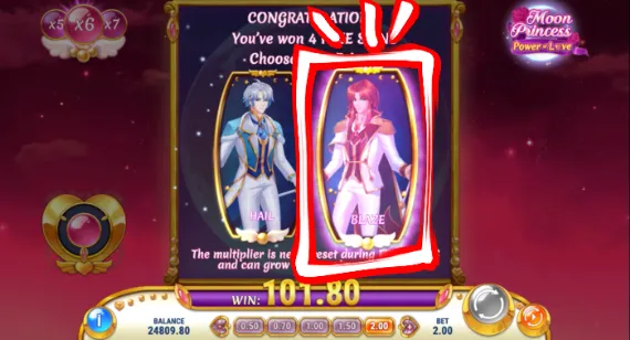 MoonPrincess POWER OF LOVE