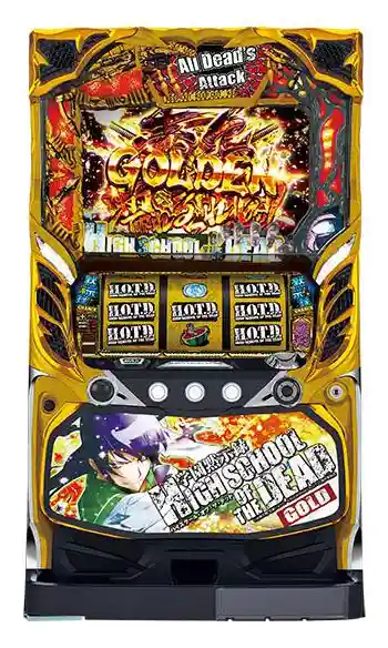 パチスロ学園黙示録ハイスクール・オブ・ザ・デッド ゴールド