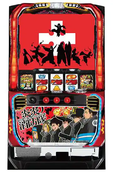 パチスロ炎炎ノ消防隊/SANKYO