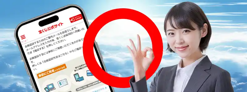 勝ちすぎるプレイヤーにブックメーカーが規制を行うって本当?