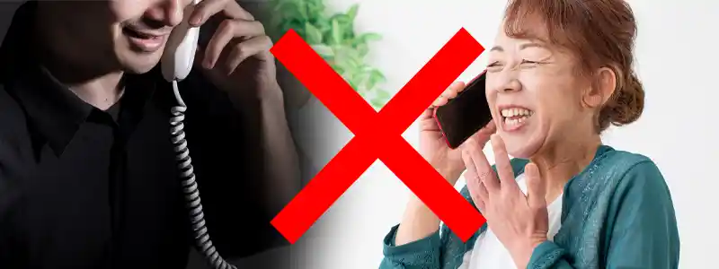 勝ちすぎるプレイヤーにブックメーカーが規制を行うって本当?