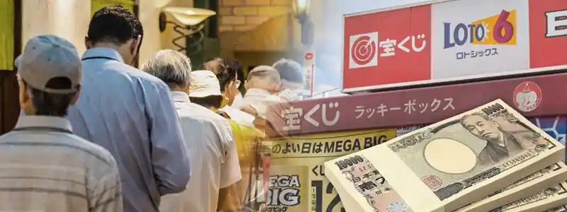 【東京宝くじ】当選をするには?売り場に着目しよう