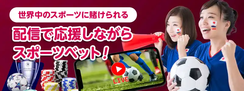 ライブRTP公開!スロットは還元率を重視している!