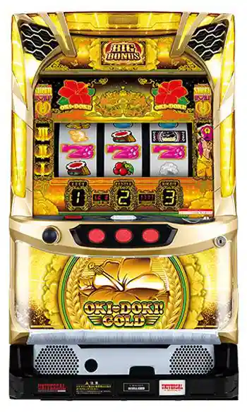 沖ドキ!GOLD/ユニバーサル