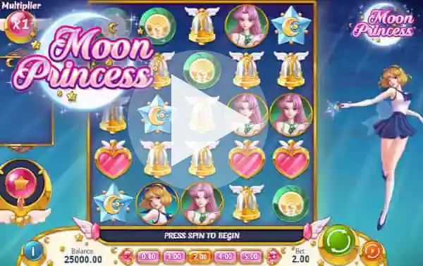 ムーンプリンセスをデモプレイ!