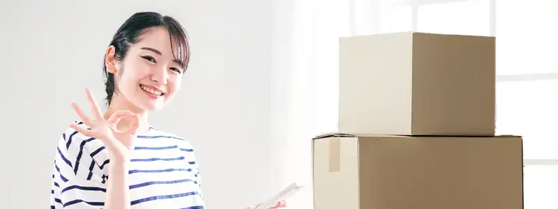 せどりを始めよう!