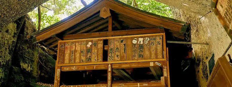 神奈川県・銭洗弁財天宇賀福神社(ぜにあらいべんざいてん うがふくじんじゃ)