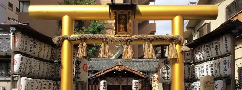 京都府・御金神社(みかねじんじゃ)