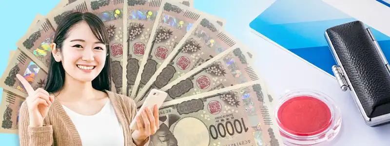 お金を一瞬で稼ぐ方法が現実的にあるのか?