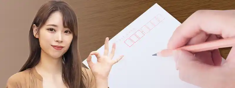 当たるはがき懸賞の書き方とは?徹底解説