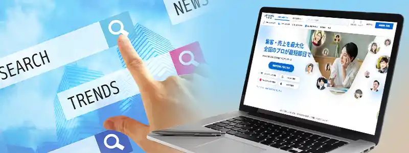 意外なお金の稼ぎ方を見つけるコツとは?