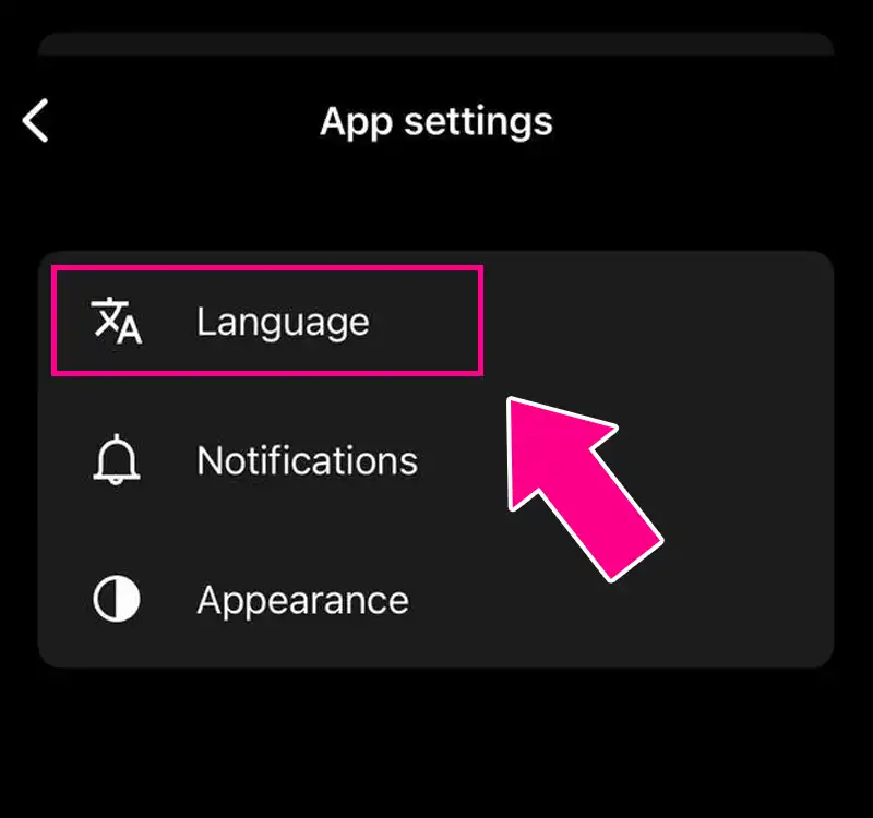 「Language」をタップします。