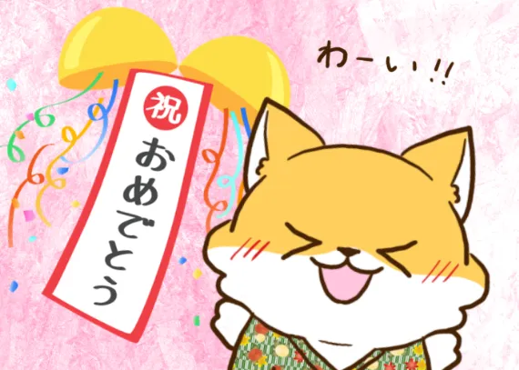 シバラッシュ家ハロウィンの飾りつけ
