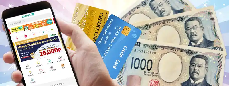 【簡単解説】3ヶ月で100万円を貯める最強の方法!副業・バイト・貯金術まとめ