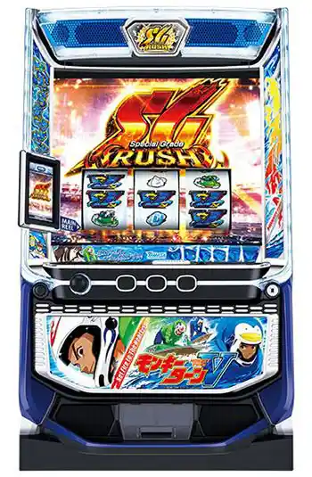 第2位『マイジャグラーⅣ』