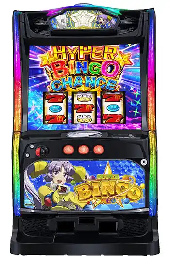 スマスロスーパービンゴネオ