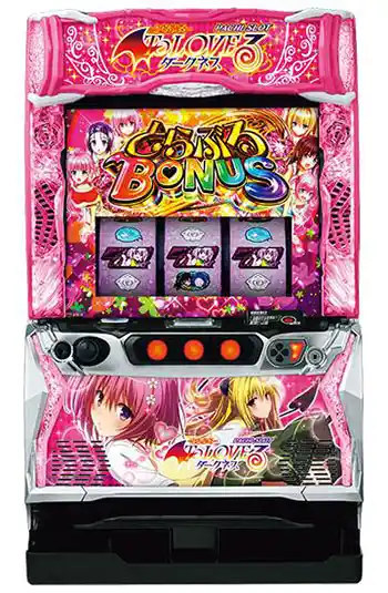 スマスロToLOVEるダークネス
