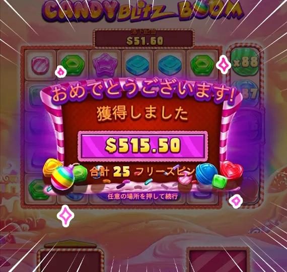 $515