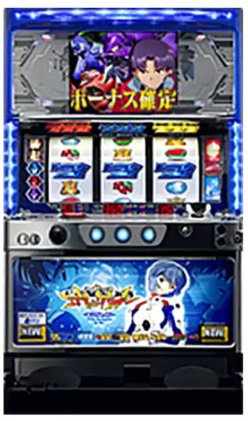 8位:新世紀エヴァンゲリオン~まごころを、君に~