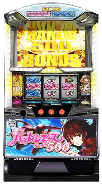 LB飛べ!ハーレムエース(ネット)
