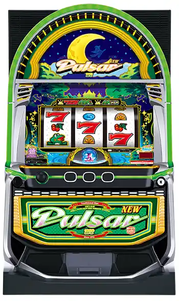 LBニューパルサーBT(山佐ネクスト)