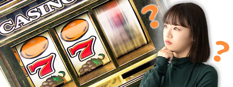 そもそも目押しってなに?パチスロの基本を解説