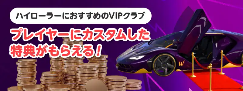 オンカジ・スポーツベット・パチンコなどが1つのアカウントでプレイ可能!