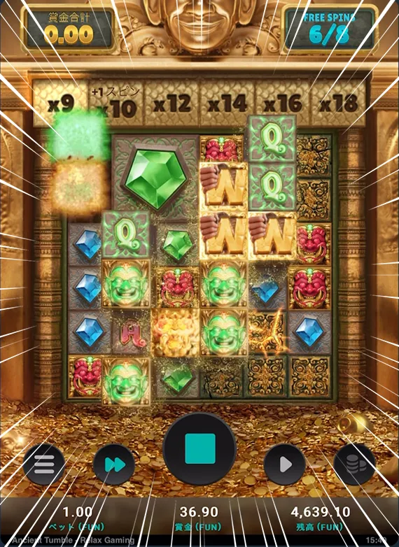 フリースピン推移