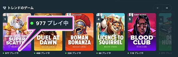 残り物とは