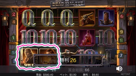2枚