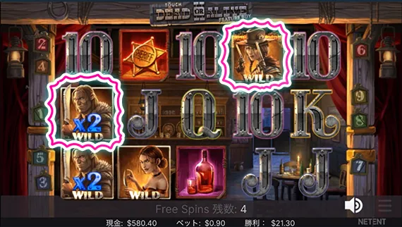 ３リール