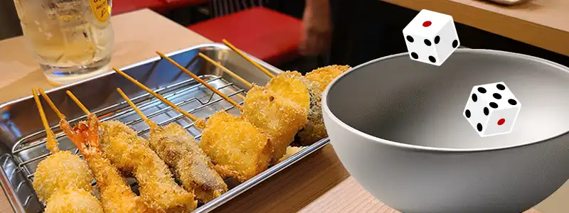 パチンコのやめどきを4分類して解説