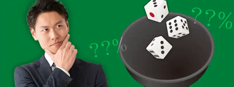 パチンコのやめどきを4分類して解説