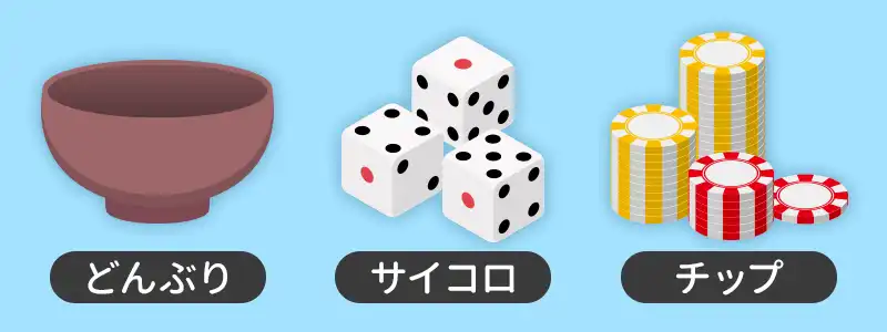 パチンコのやめどきを4分類して解説