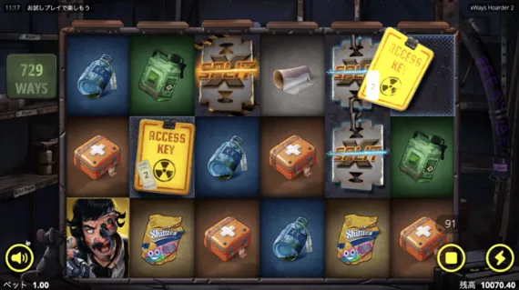 xWays Hoarder 2