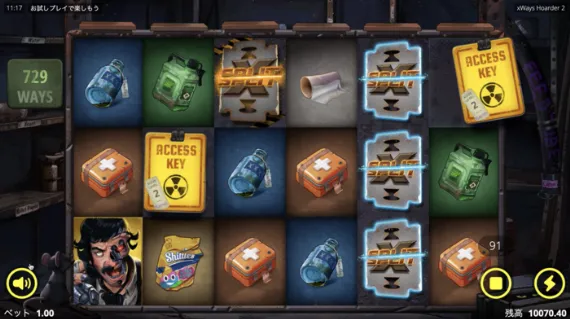 xWays Hoarder 2