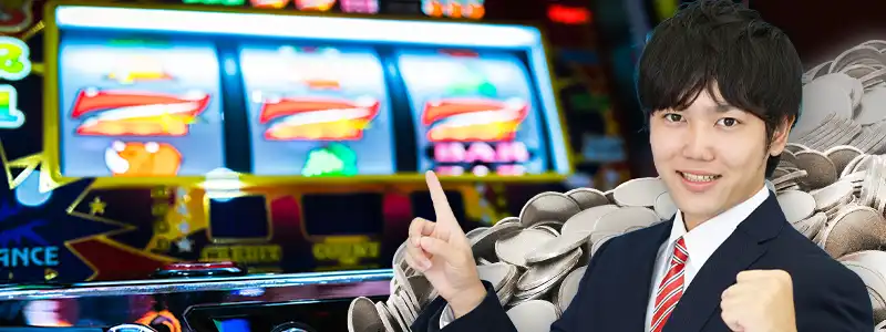 ジャグラー万枚達成のための3つの攻略法