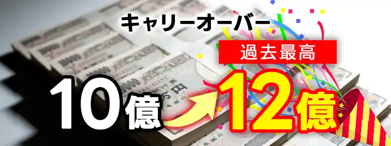 そもそも目押しってなに?パチスロの基本を解説