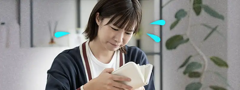 なぜ働いても働いてもお金がないのか?