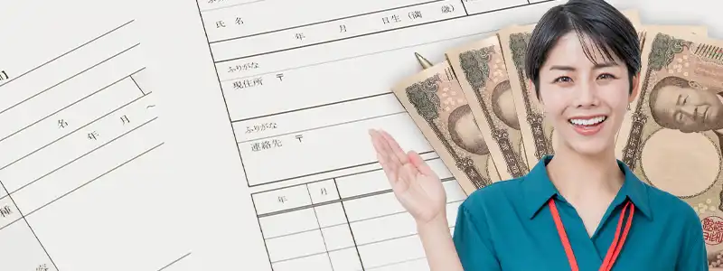 働いても働いても生活が苦しいときに利用できる公的支援