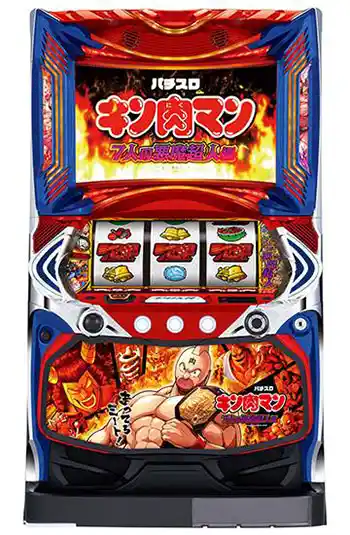 【スマスロ】キン肉マン~7人の悪魔超人編~