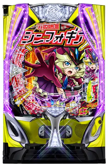 eF戦姫絶唱シンフォギア4 キャロルver.