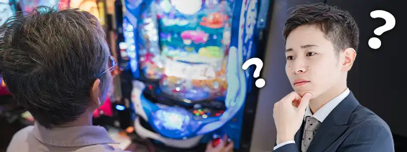 パチンコのハイエナは意味ない?