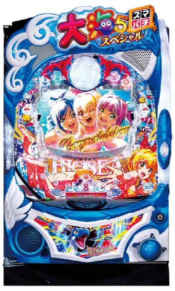 P大海物語5スペシャル